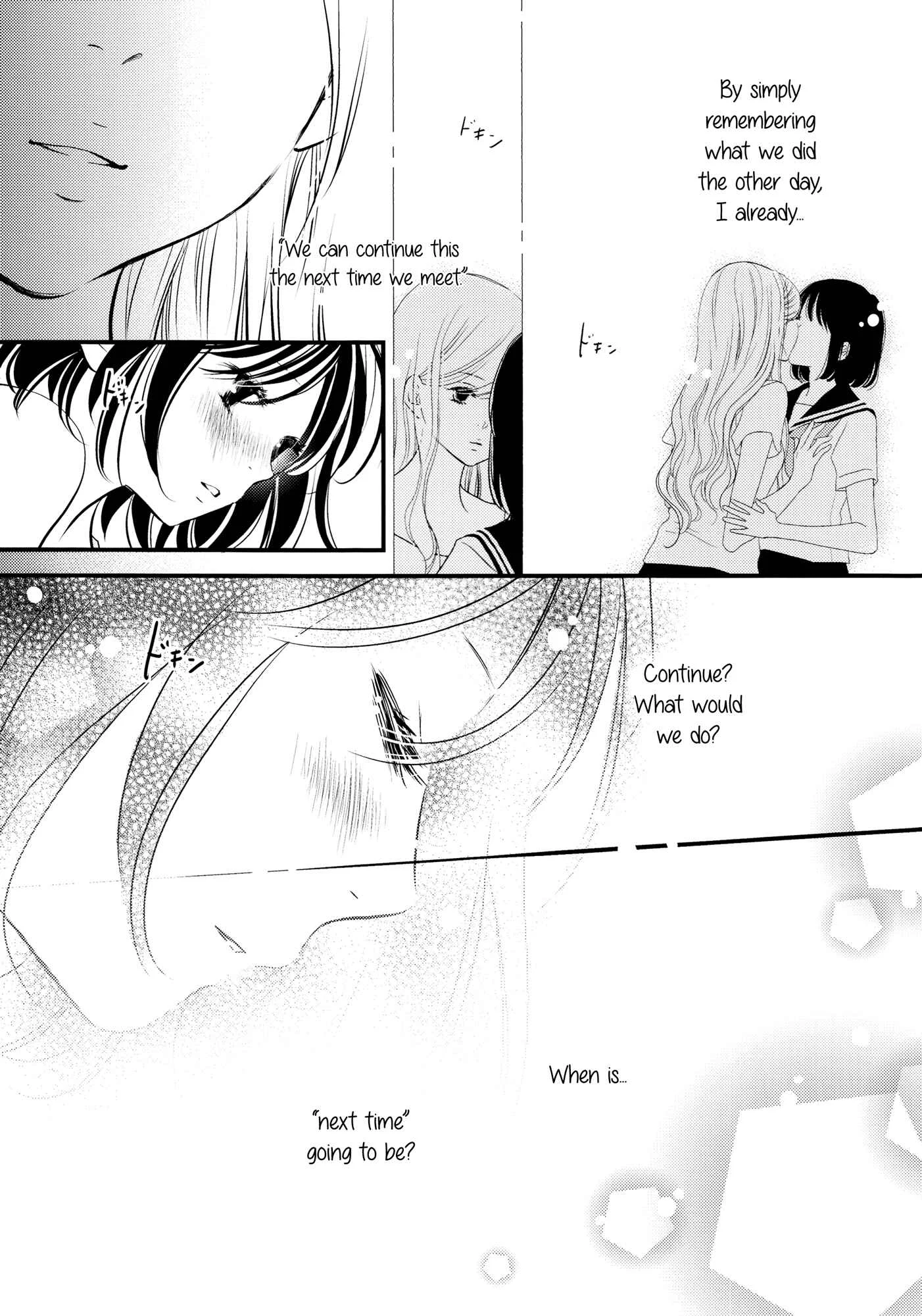 Her Kiss - My Libido Twinkles Chapter 4: Warmer Than a Kiss - Page 11