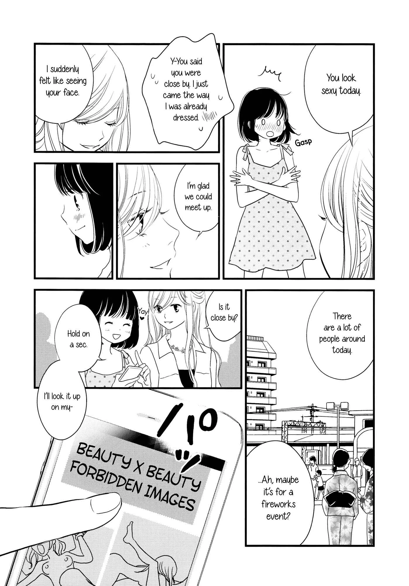 Her Kiss - My Libido Twinkles Chapter 4: Warmer Than a Kiss - Page 13