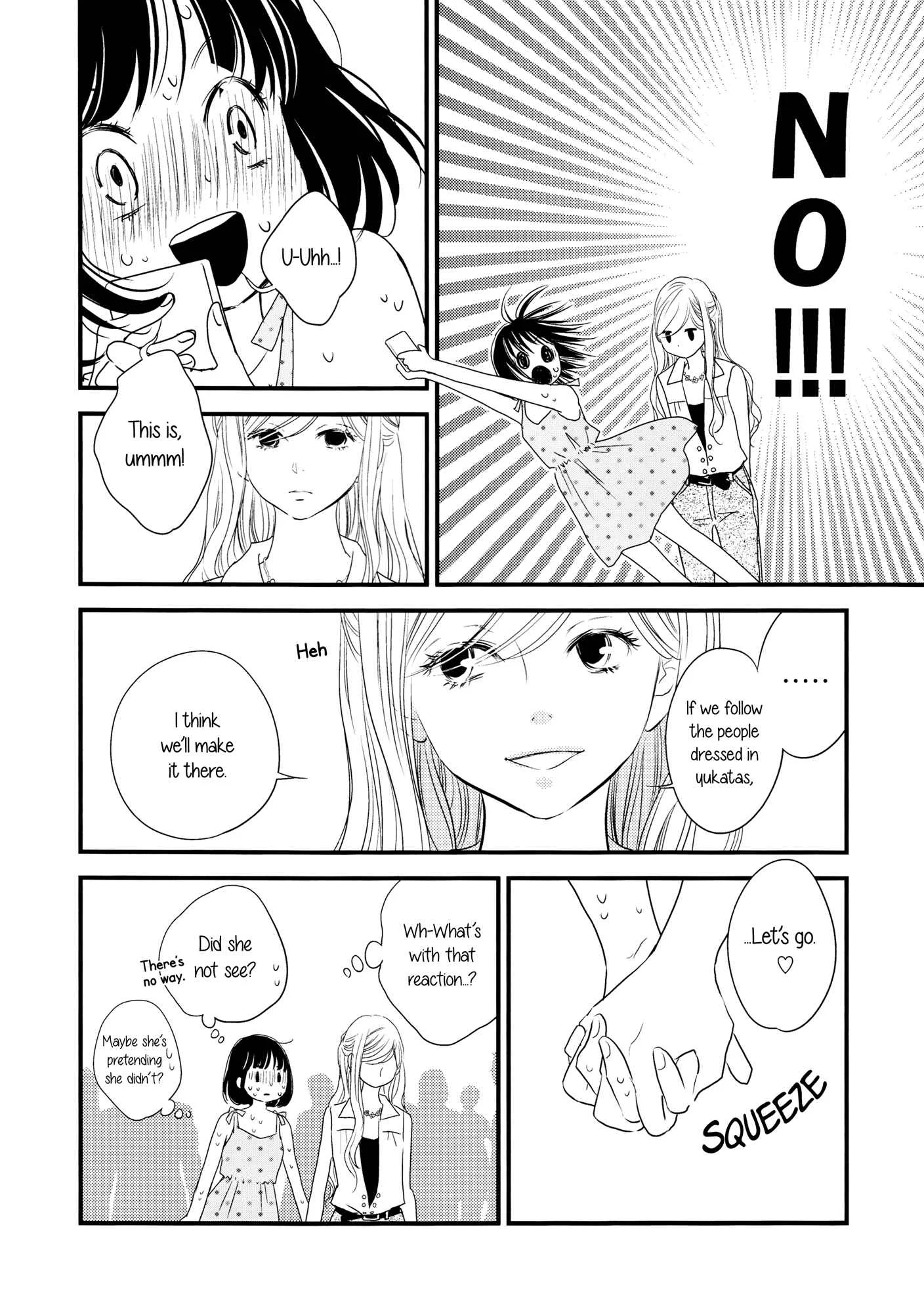 Her Kiss - My Libido Twinkles Chapter 4: Warmer Than a Kiss - Page 14