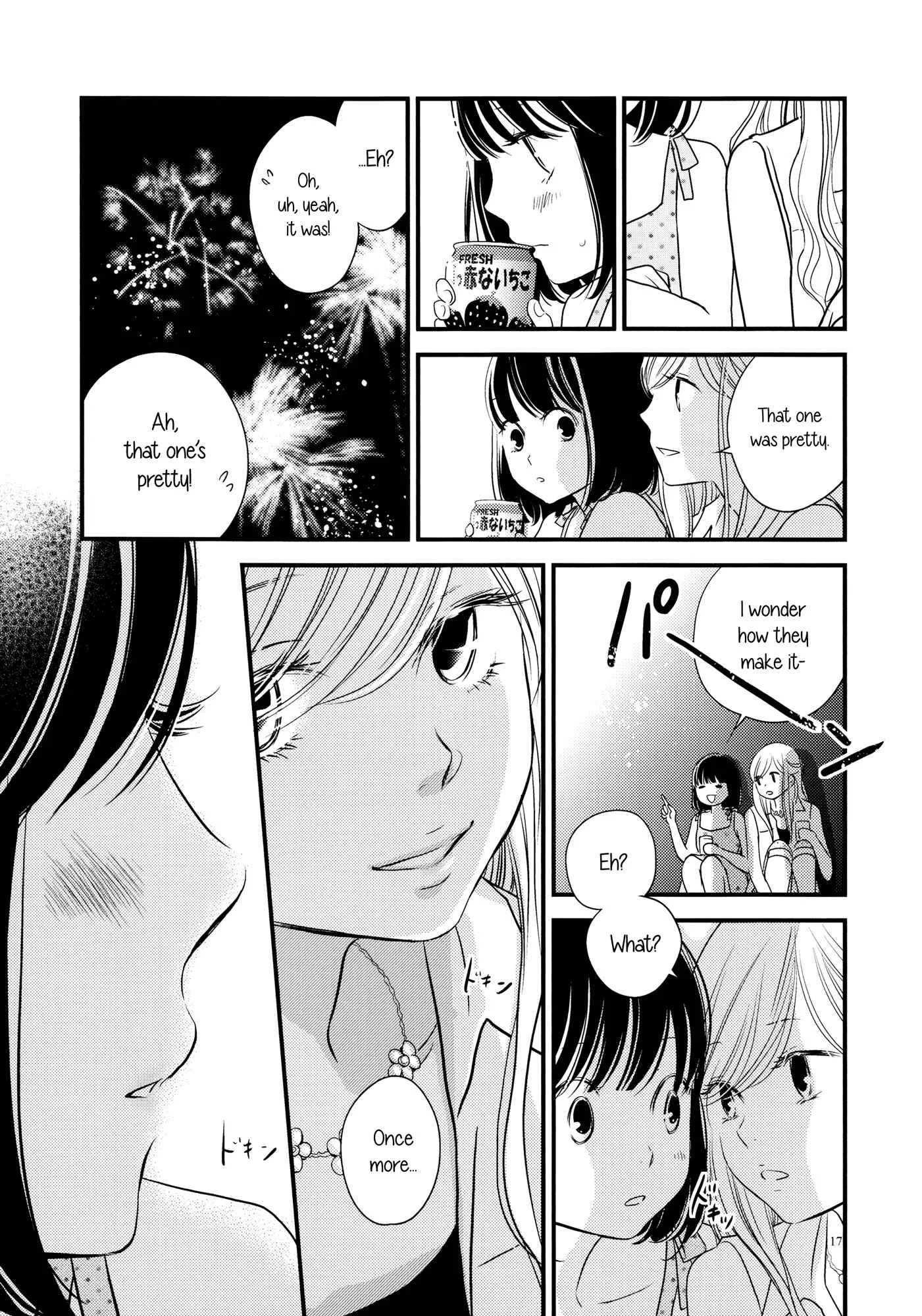 Her Kiss - My Libido Twinkles Chapter 4: Warmer Than a Kiss - Page 17
