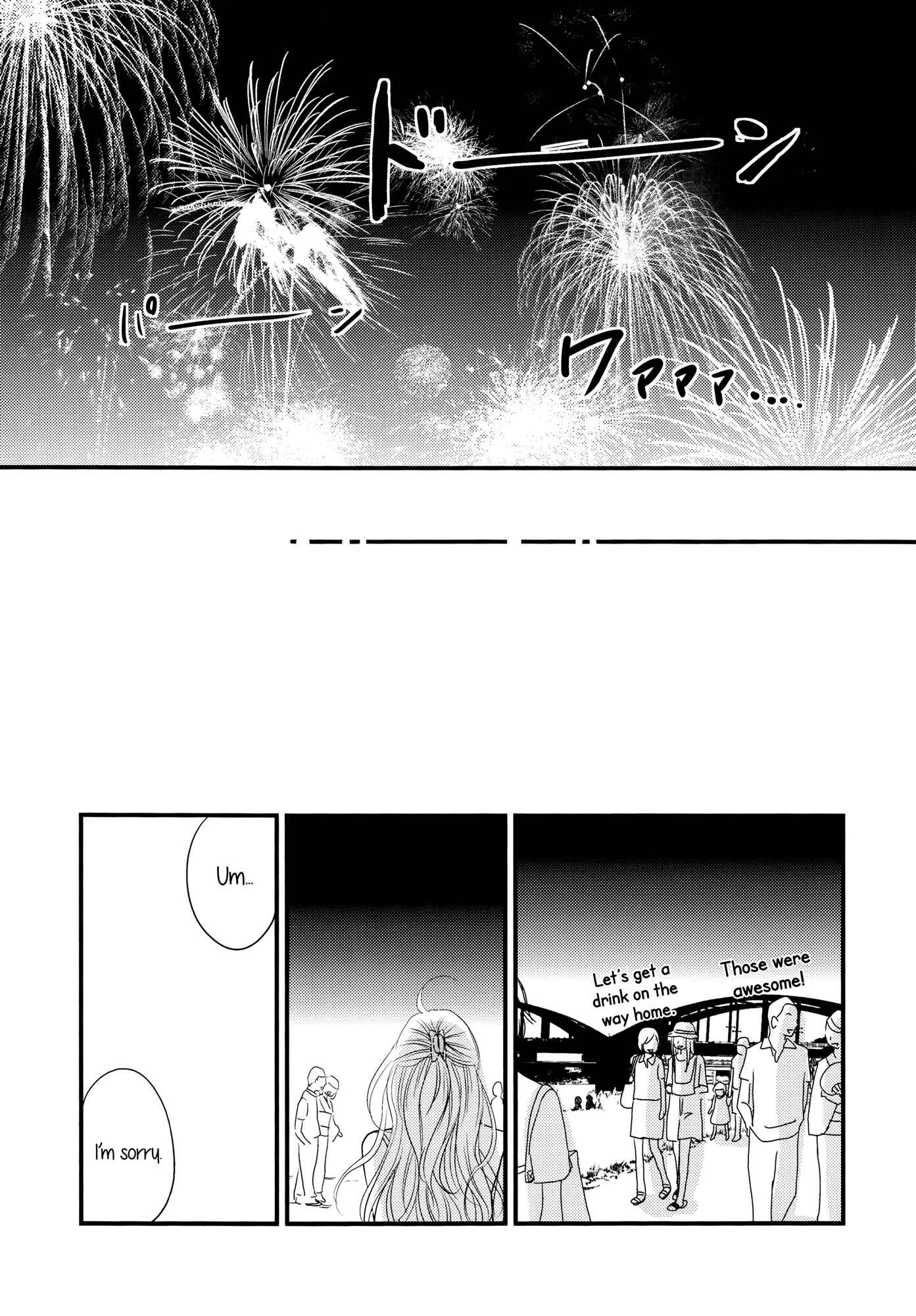 Her Kiss - My Libido Twinkles Chapter 4: Warmer Than a Kiss - Page 21