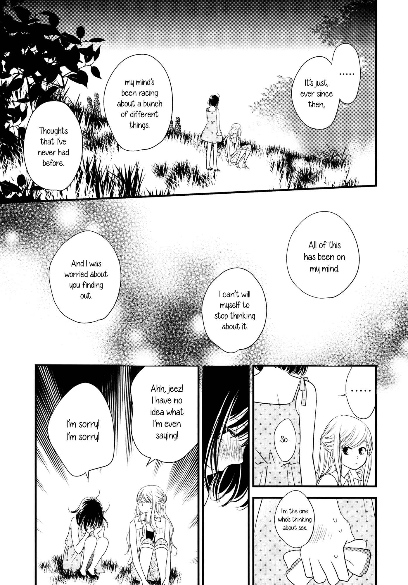Her Kiss - My Libido Twinkles Chapter 4: Warmer Than a Kiss - Page 23
