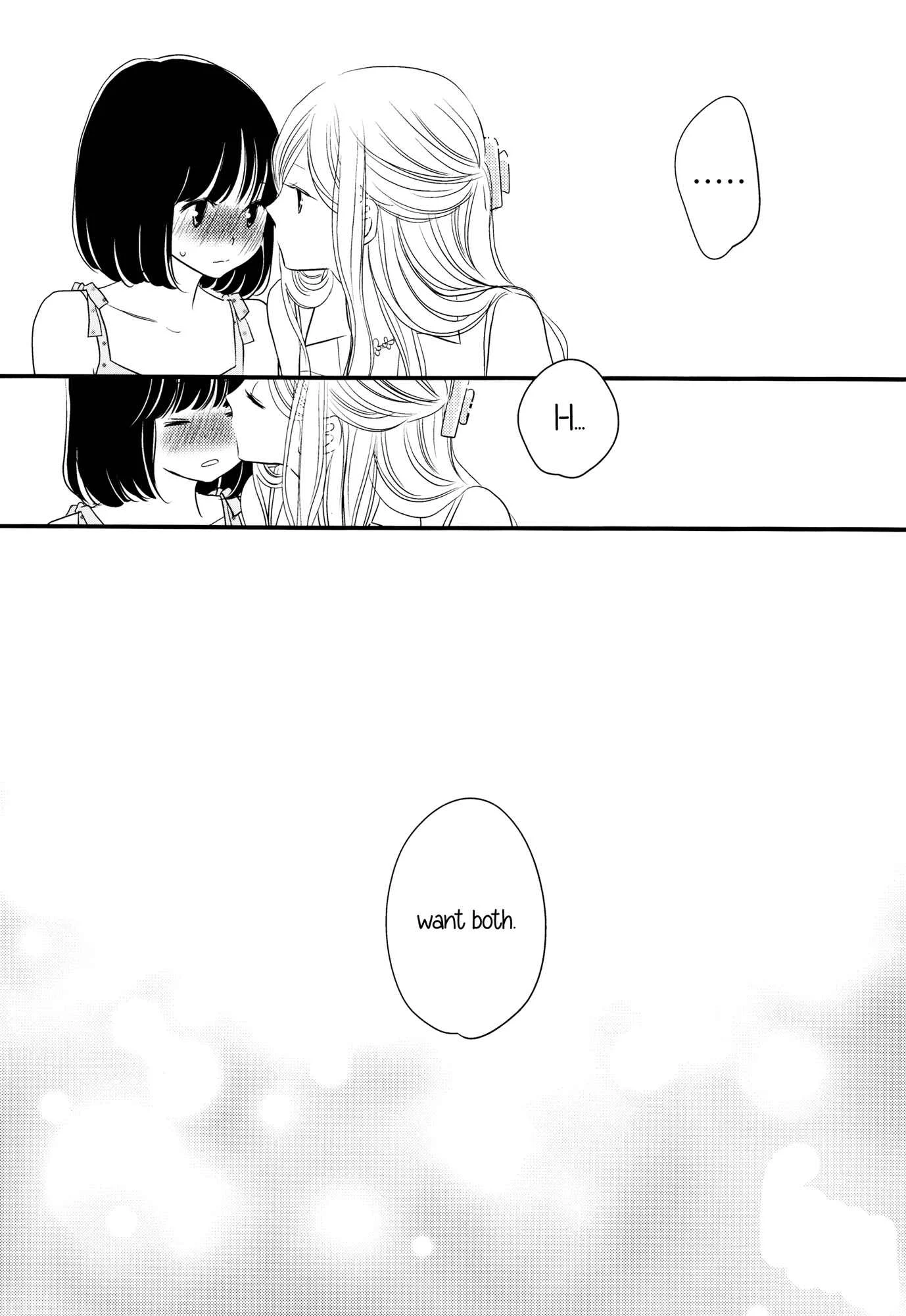Her Kiss - My Libido Twinkles Chapter 4: Warmer Than a Kiss - Page 25
