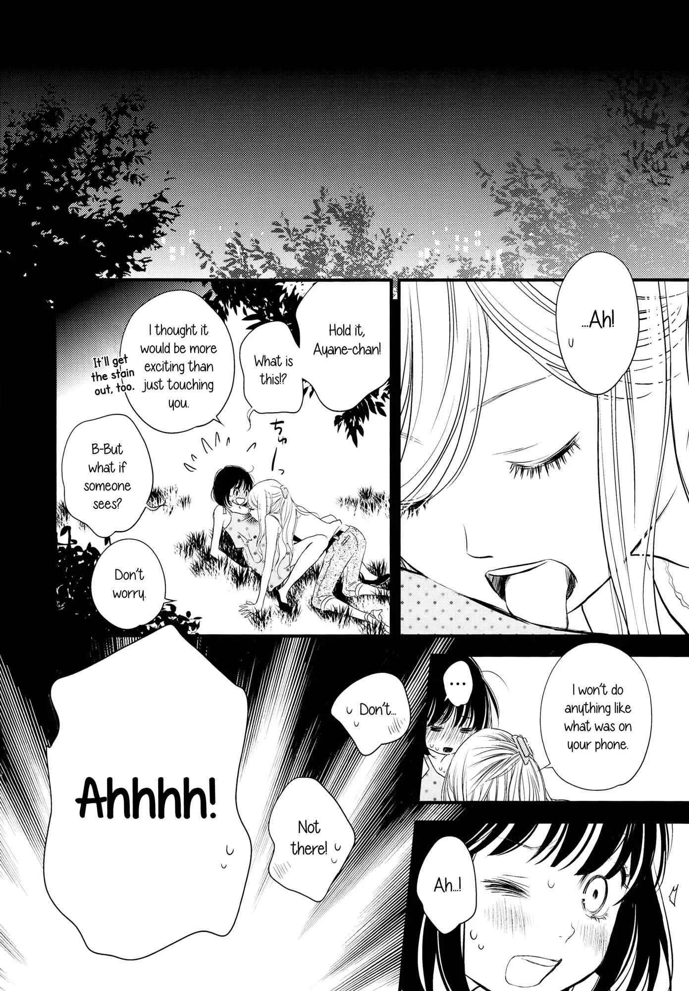 Her Kiss - My Libido Twinkles Chapter 4: Warmer Than a Kiss - Page 26