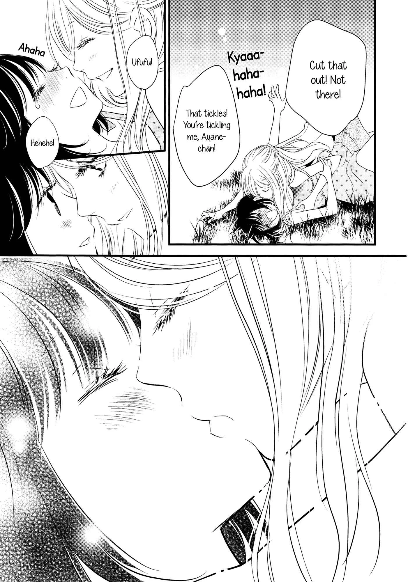 Her Kiss - My Libido Twinkles Chapter 4: Warmer Than a Kiss - Page 27
