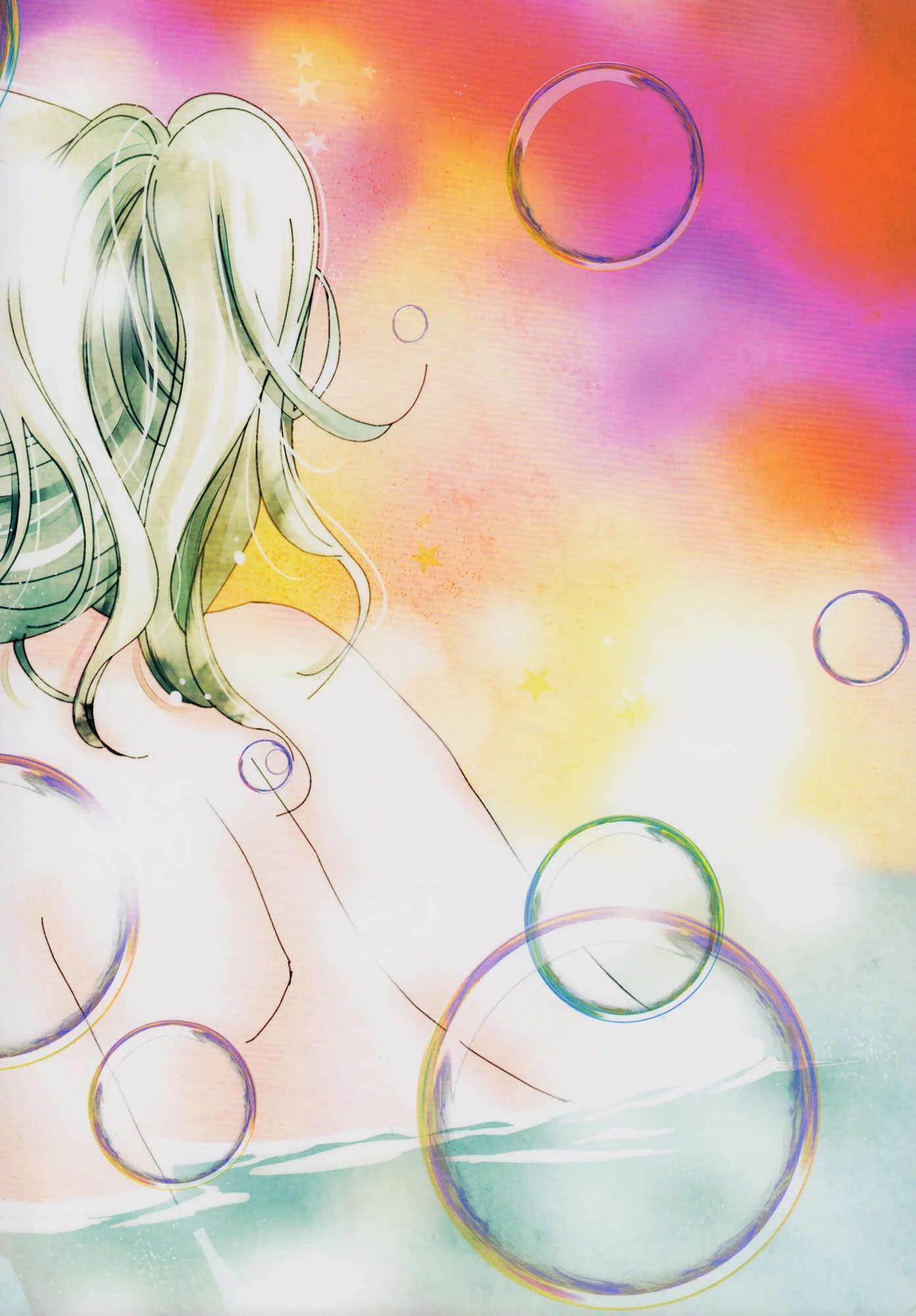 Her Kiss - My Libido Twinkles Chapter 5: A Secret Night - Page 2