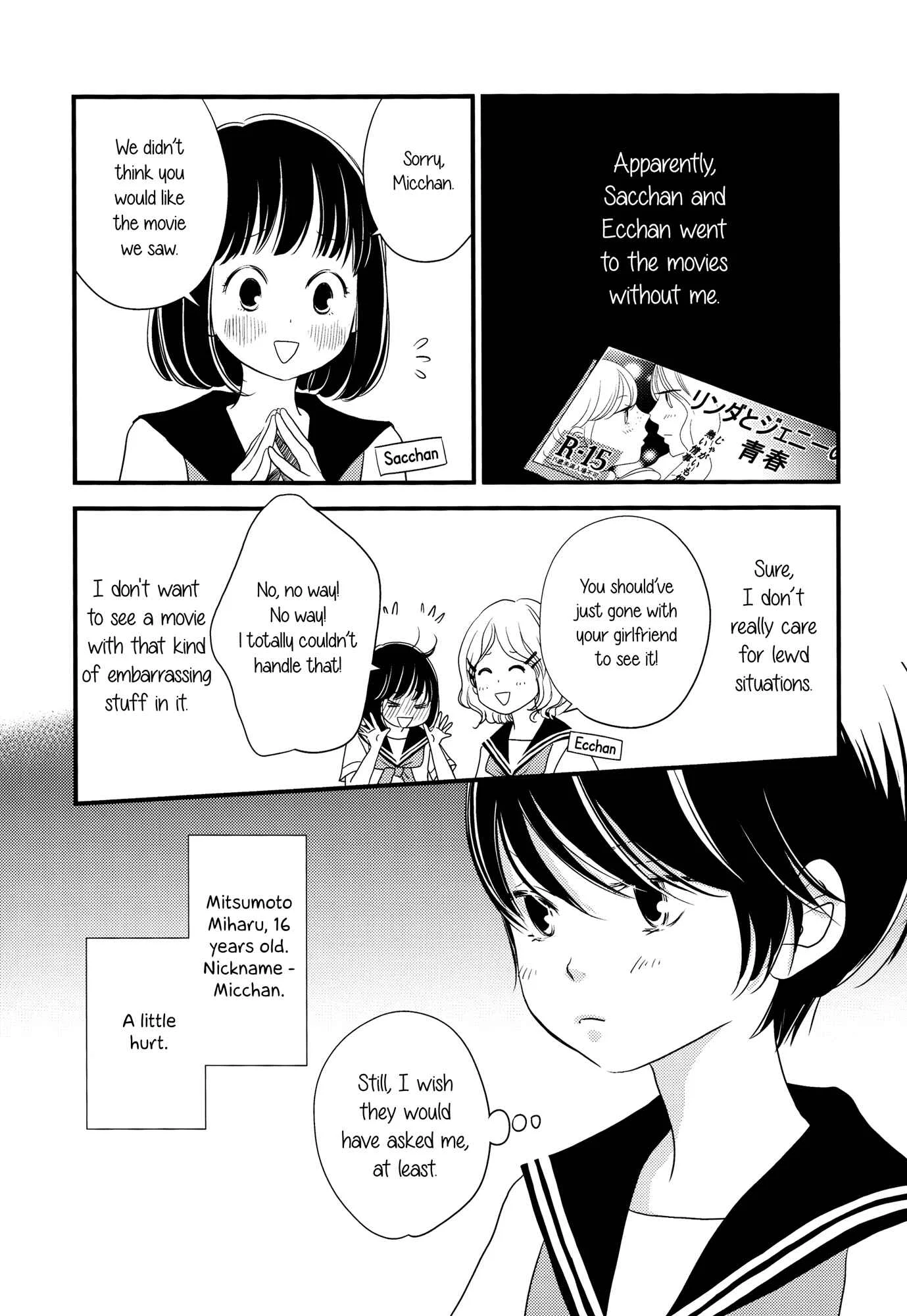 Her Kiss - My Libido Twinkles Chapter 5: A Secret Night - Page 5