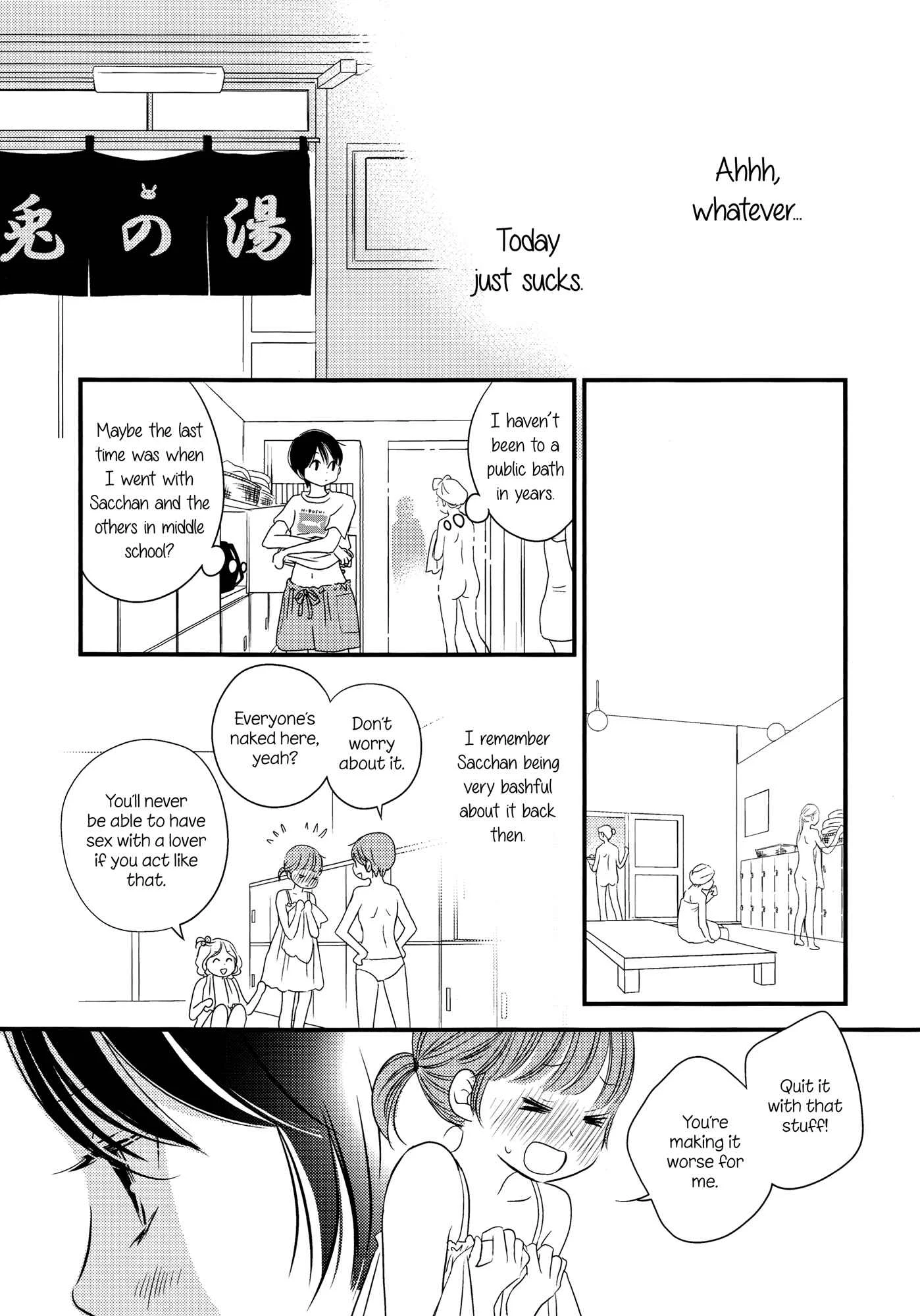Her Kiss - My Libido Twinkles Chapter 5: A Secret Night - Page 7
