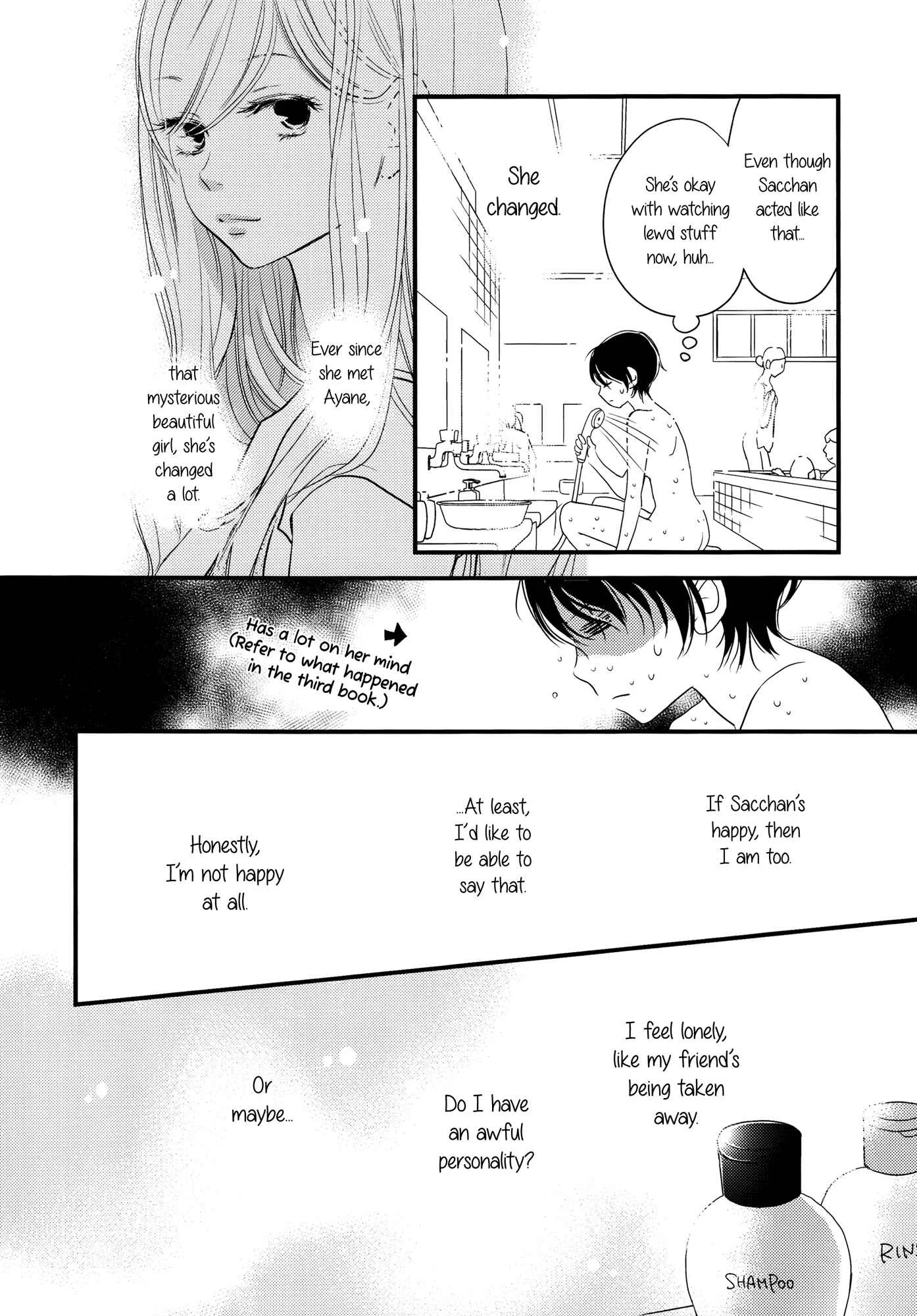 Her Kiss - My Libido Twinkles Chapter 5: A Secret Night - Page 8