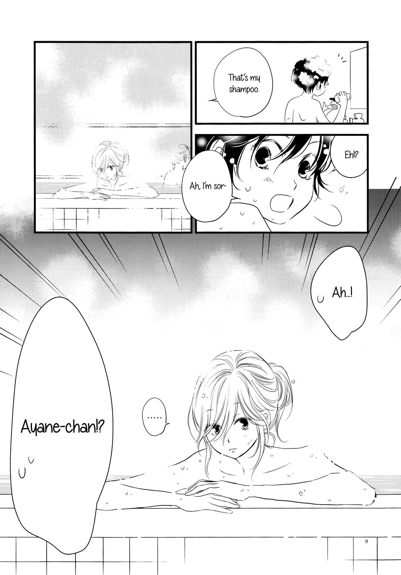 Her Kiss - My Libido Twinkles Chapter 5: A Secret Night - Page 9