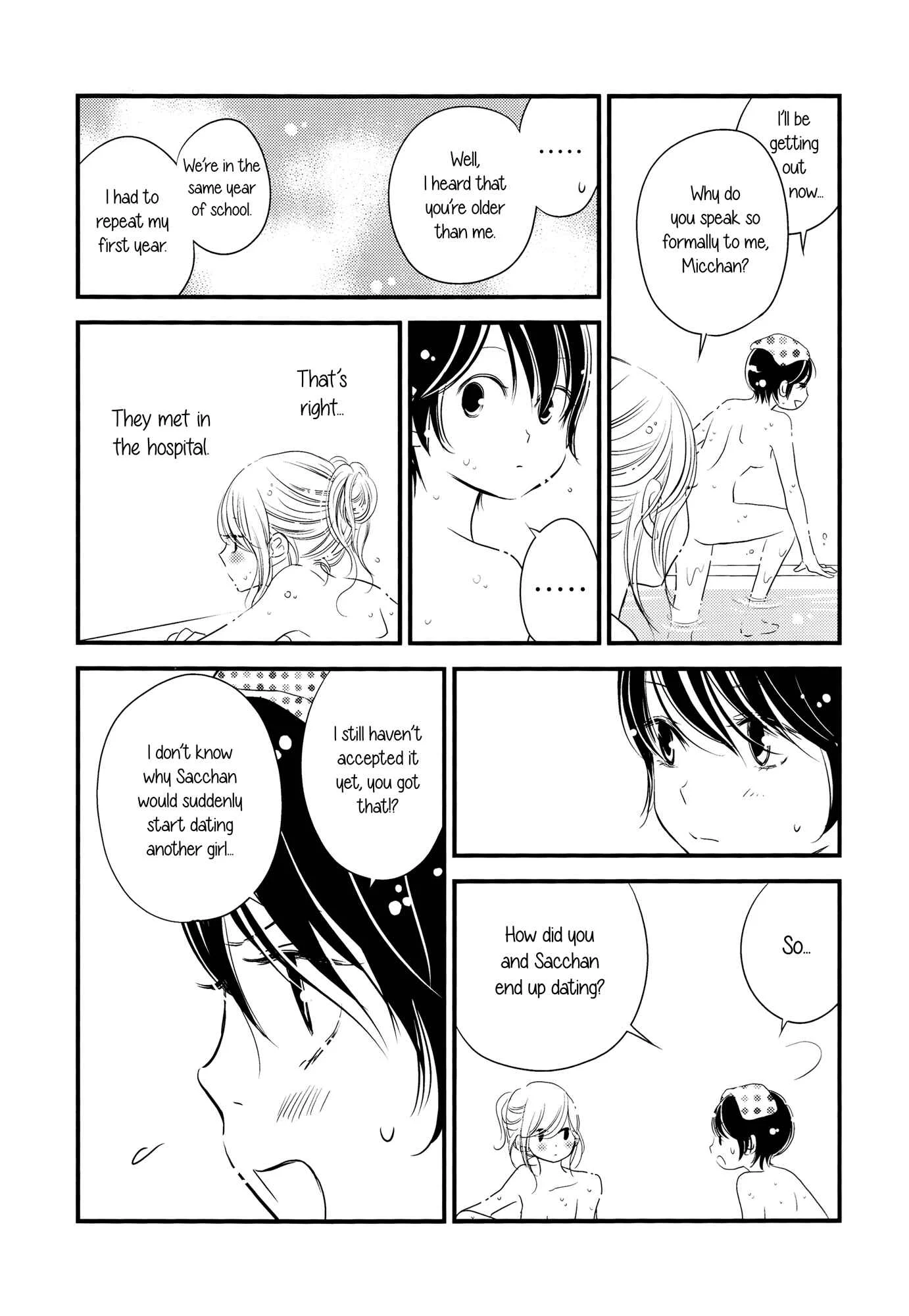 Her Kiss - My Libido Twinkles Chapter 5: A Secret Night - Page 11