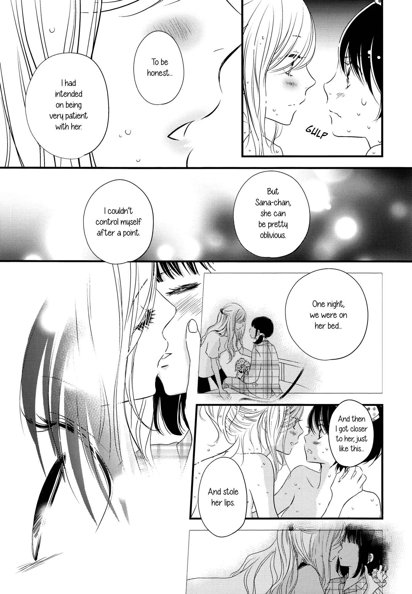 Her Kiss - My Libido Twinkles Chapter 5: A Secret Night - Page 13