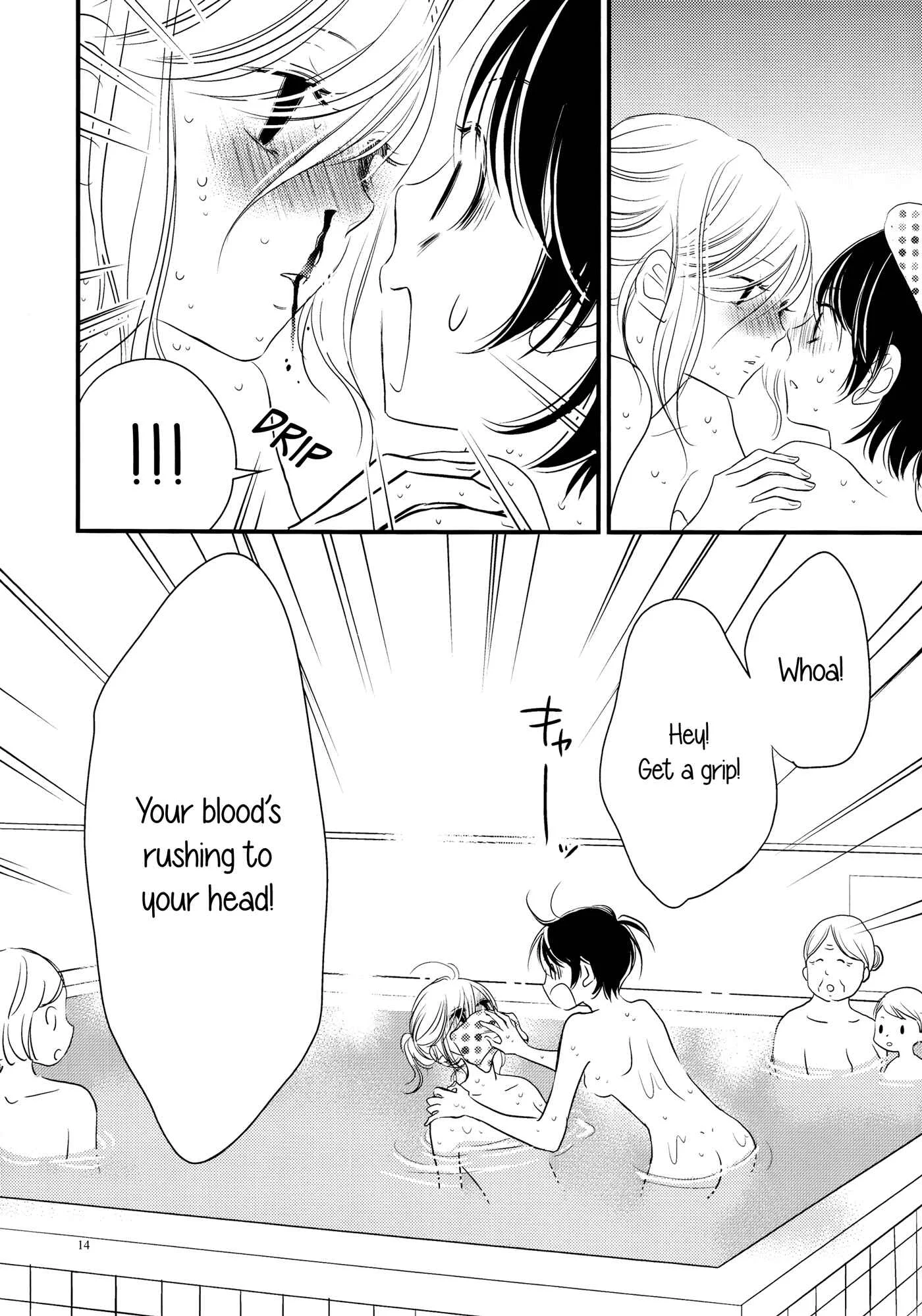 Her Kiss - My Libido Twinkles Chapter 5: A Secret Night - Page 14