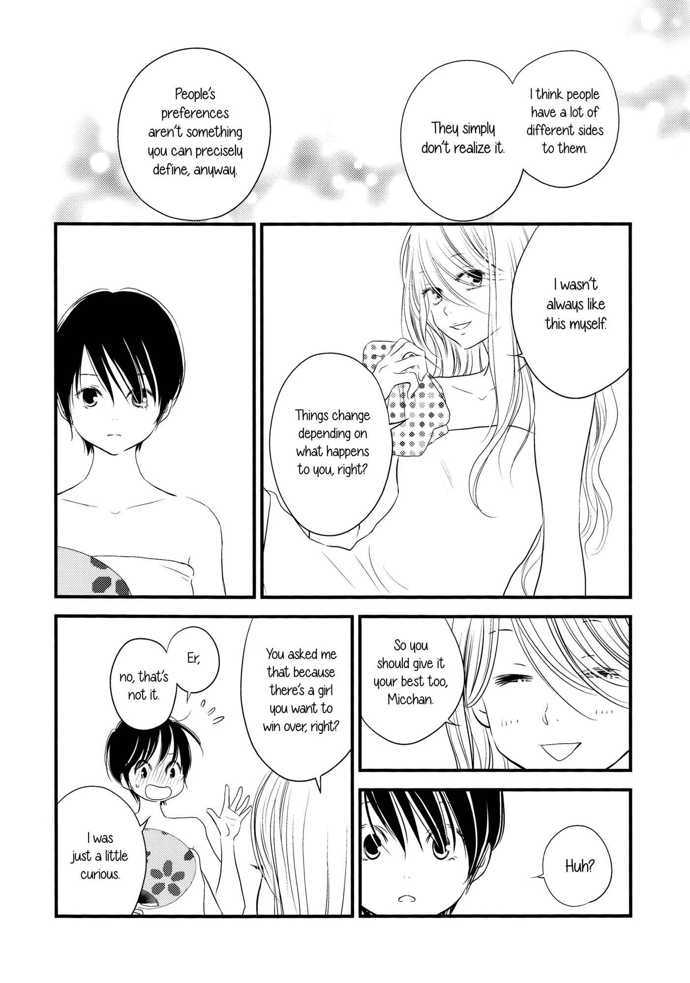 Her Kiss - My Libido Twinkles Chapter 5: A Secret Night - Page 16