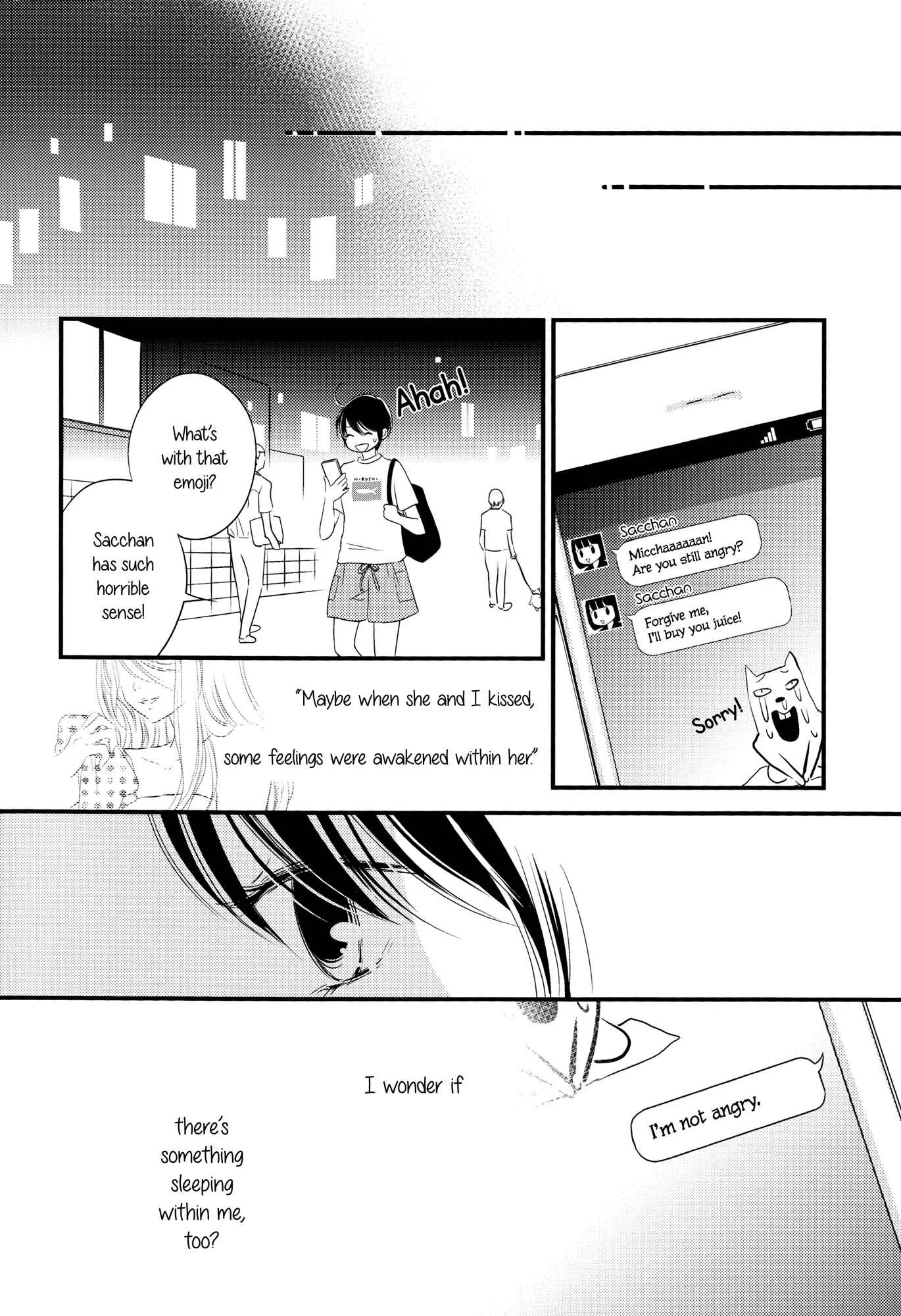 Her Kiss - My Libido Twinkles Chapter 5: A Secret Night - Page 20