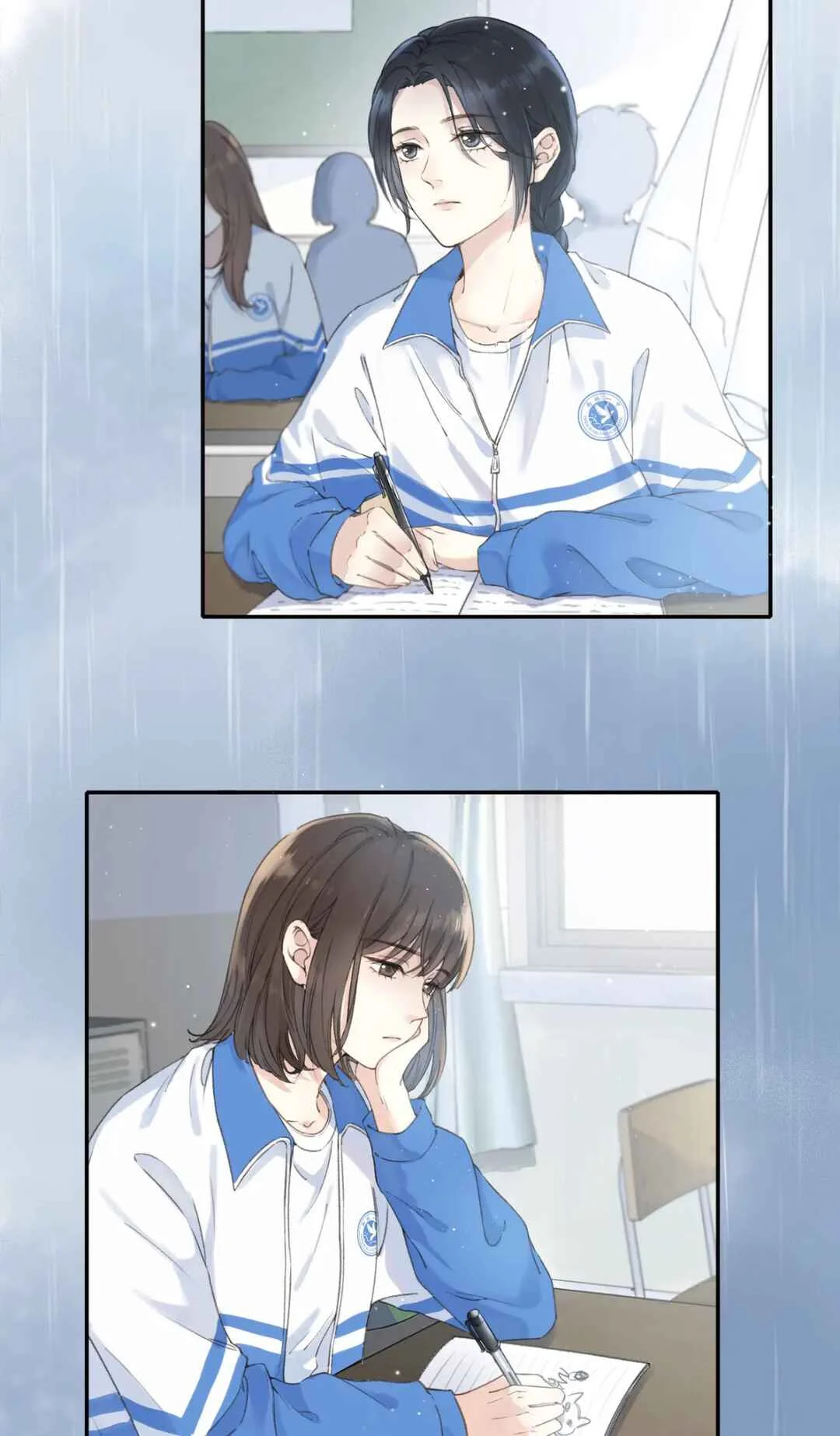 Her Mountain, Her Ocean Chapter 0.5: First Meeting - Page 16