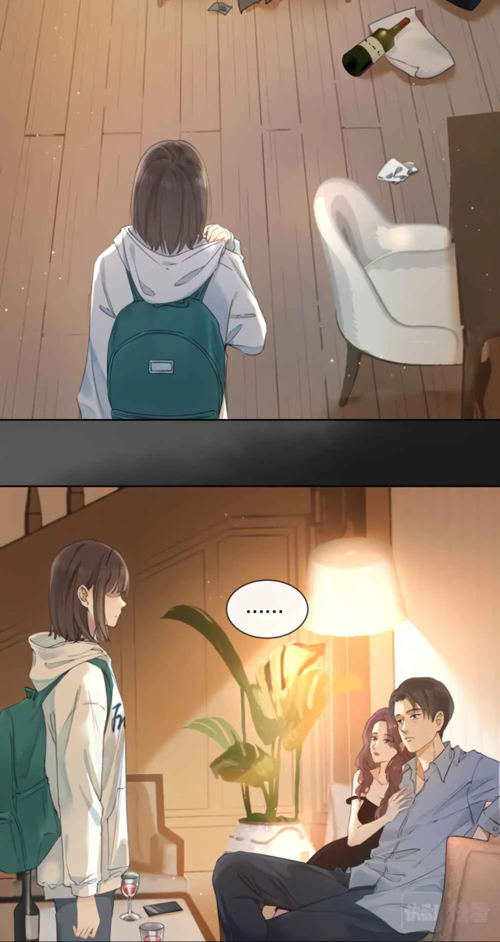 Her Mountain, Her Ocean Chapter 1: Roomates - Page 7