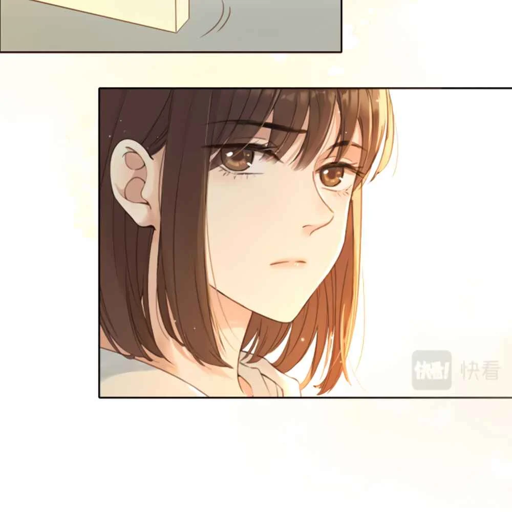 Her Mountain, Her Ocean Chapter 1: Roomates - Page 20