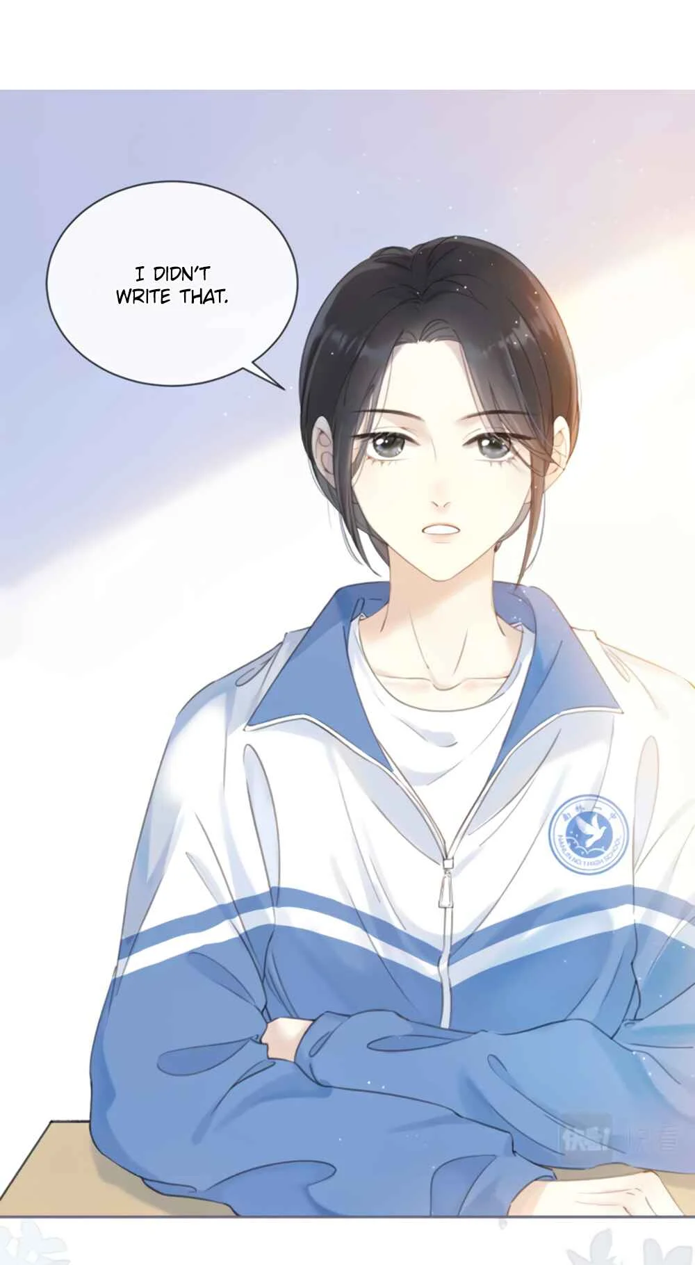 Her Mountain, Her Ocean Chapter 2: Whose love letter? - Page 26