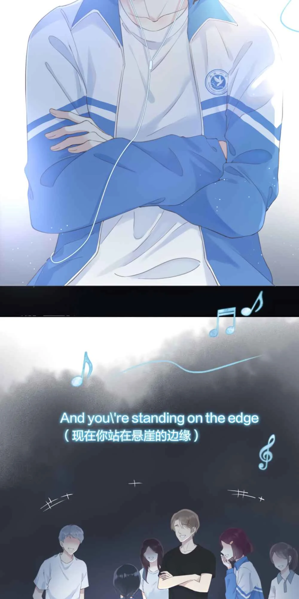 Her Mountain, Her Ocean Chapter 2: Whose love letter? - Page 29