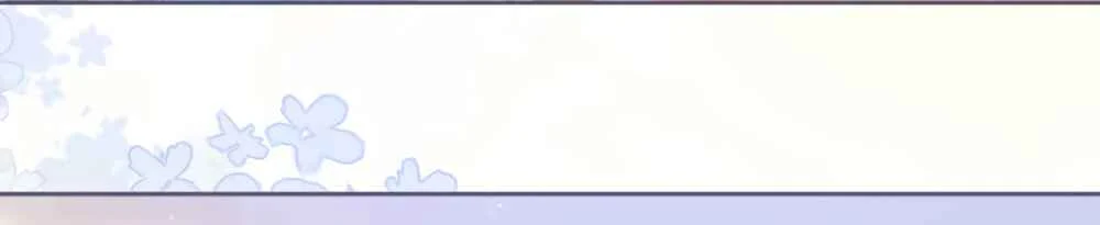 Her Mountain, Her Ocean Chapter 2: Whose love letter? - Page 33