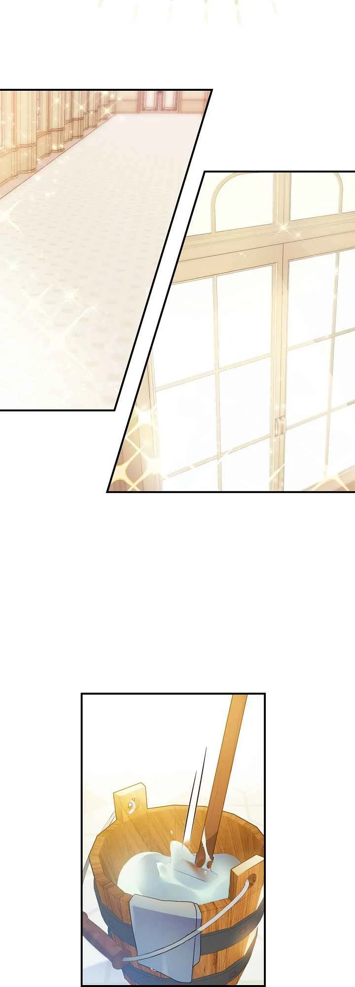 Here From the Start Chapter 1 - Page 10