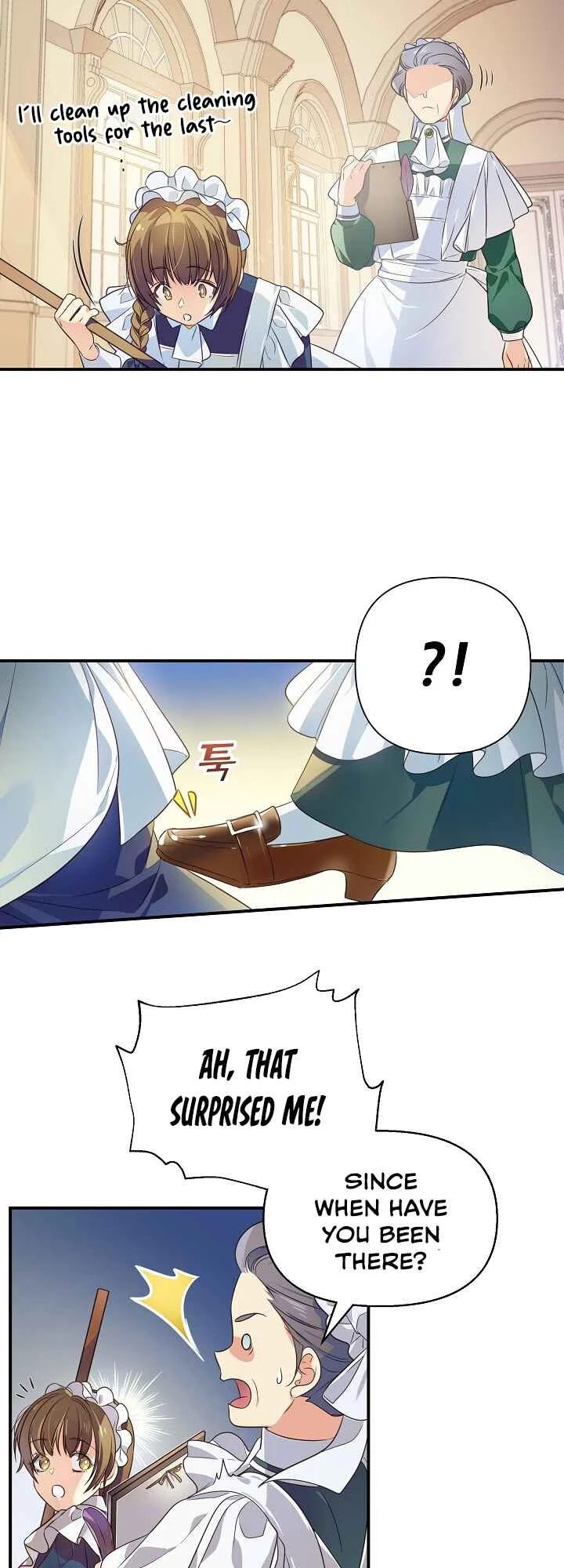 Here From the Start Chapter 1 - Page 12