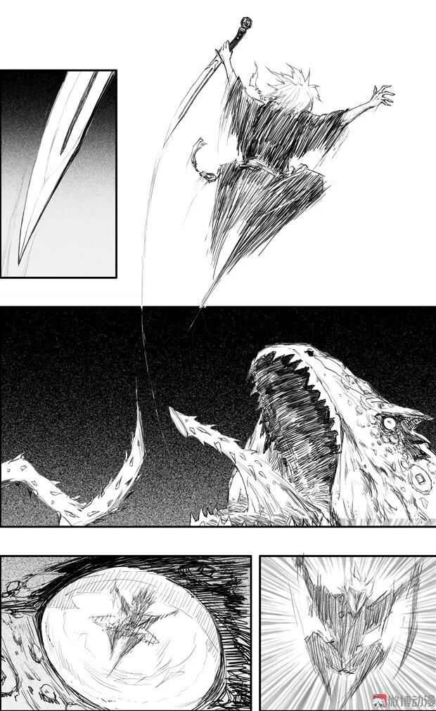 Heresy Chapter 3: Field Hunt - Page 11