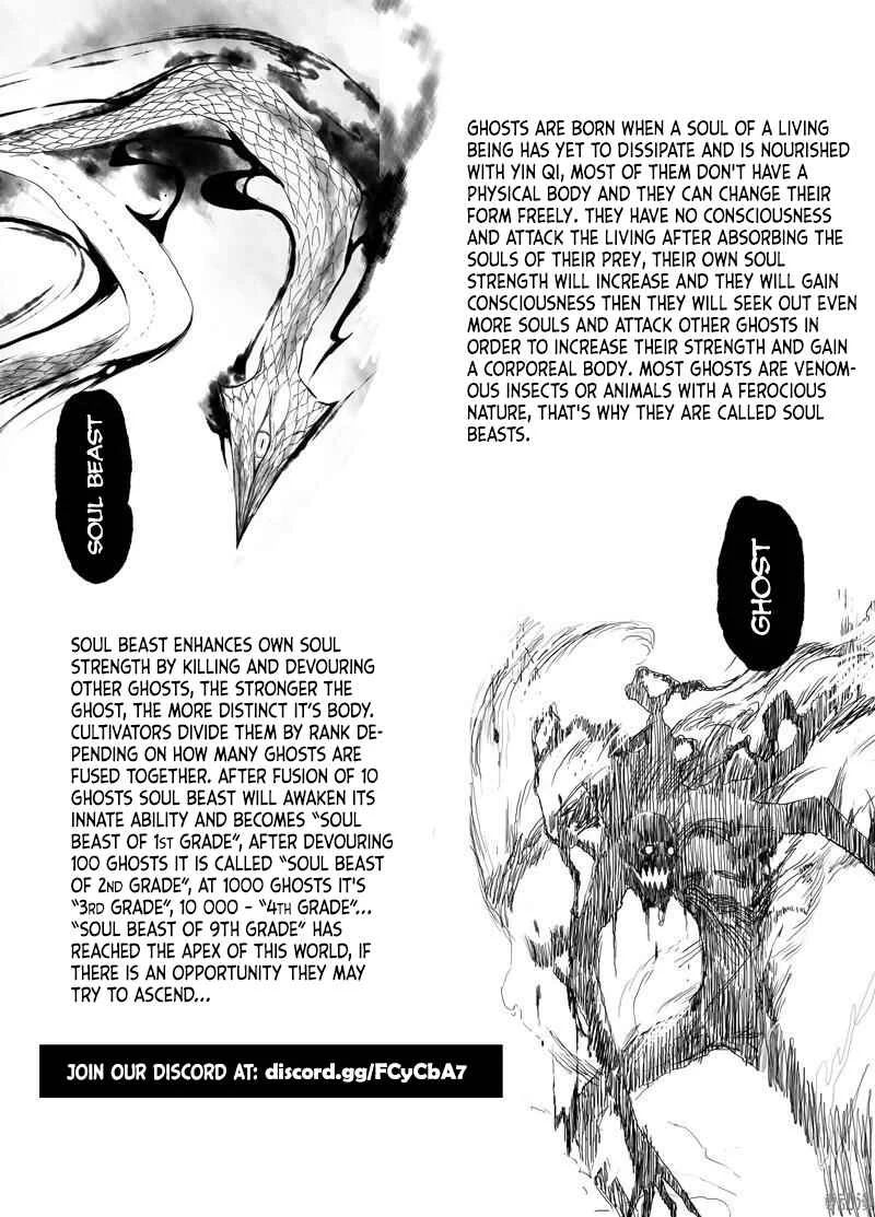 Heresy Chapter 4: Soul Control - Page 12