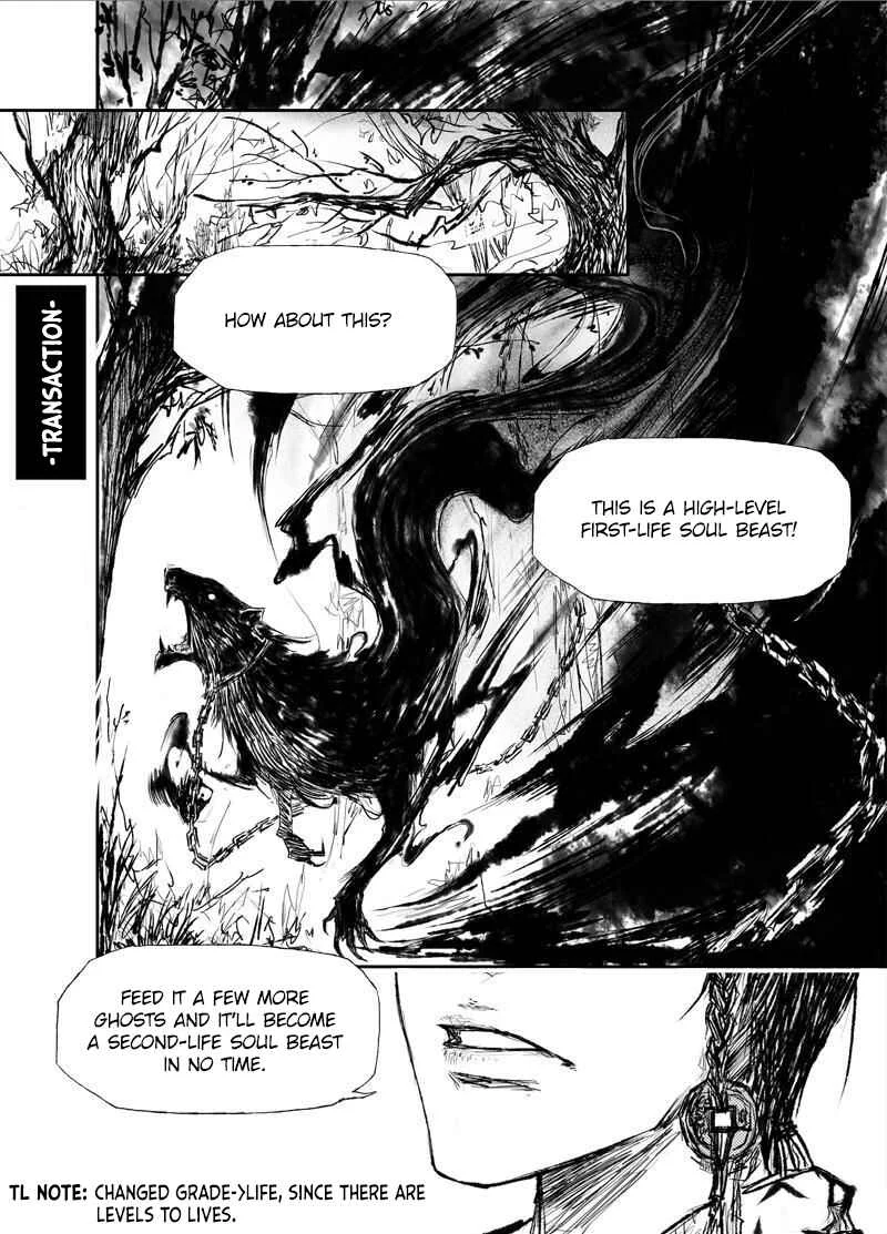 Heresy Chapter 5: Transaction - Page 2
