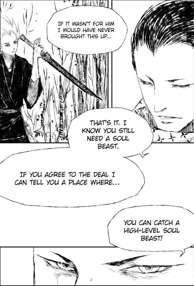 Heresy Chapter 5: Transaction - Page 15