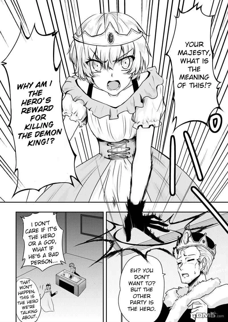 Hero's Marriage Chapter 1 - Page 2