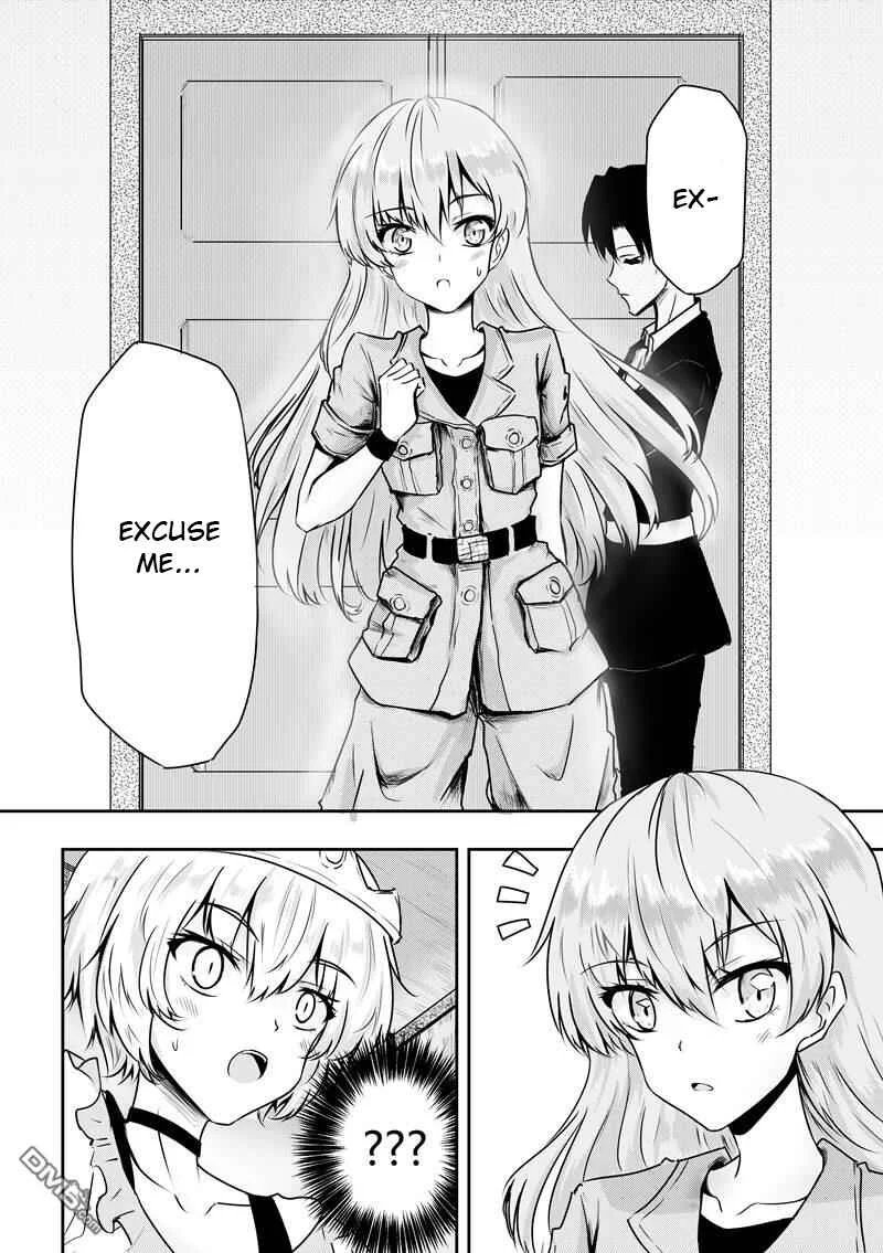 Hero's Marriage Chapter 1 - Page 4
