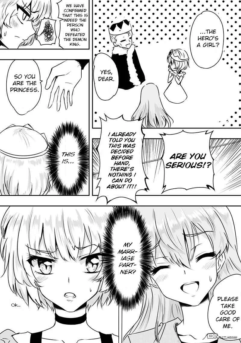 Hero's Marriage Chapter 1 - Page 5