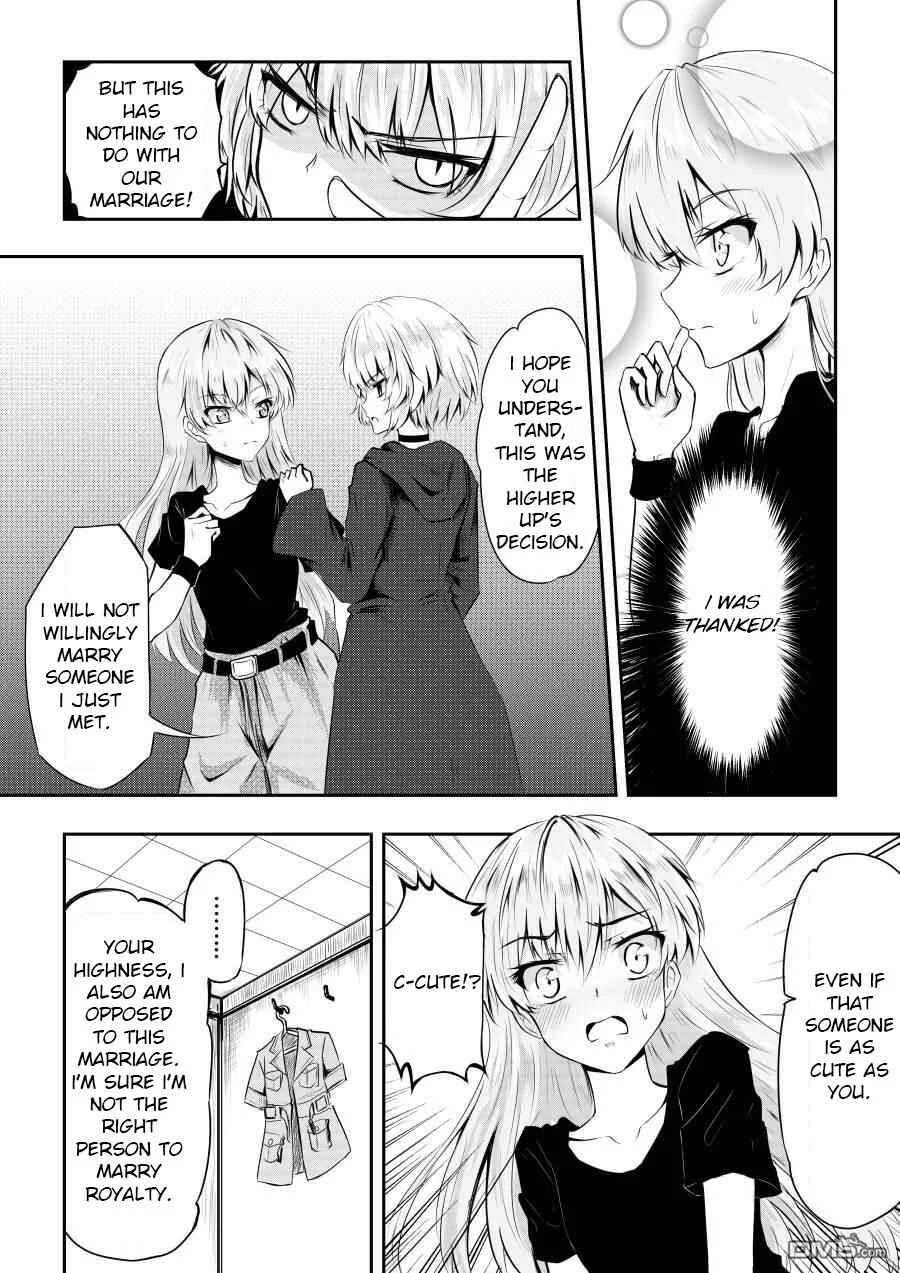 Hero's Marriage Chapter 2 - Page 3