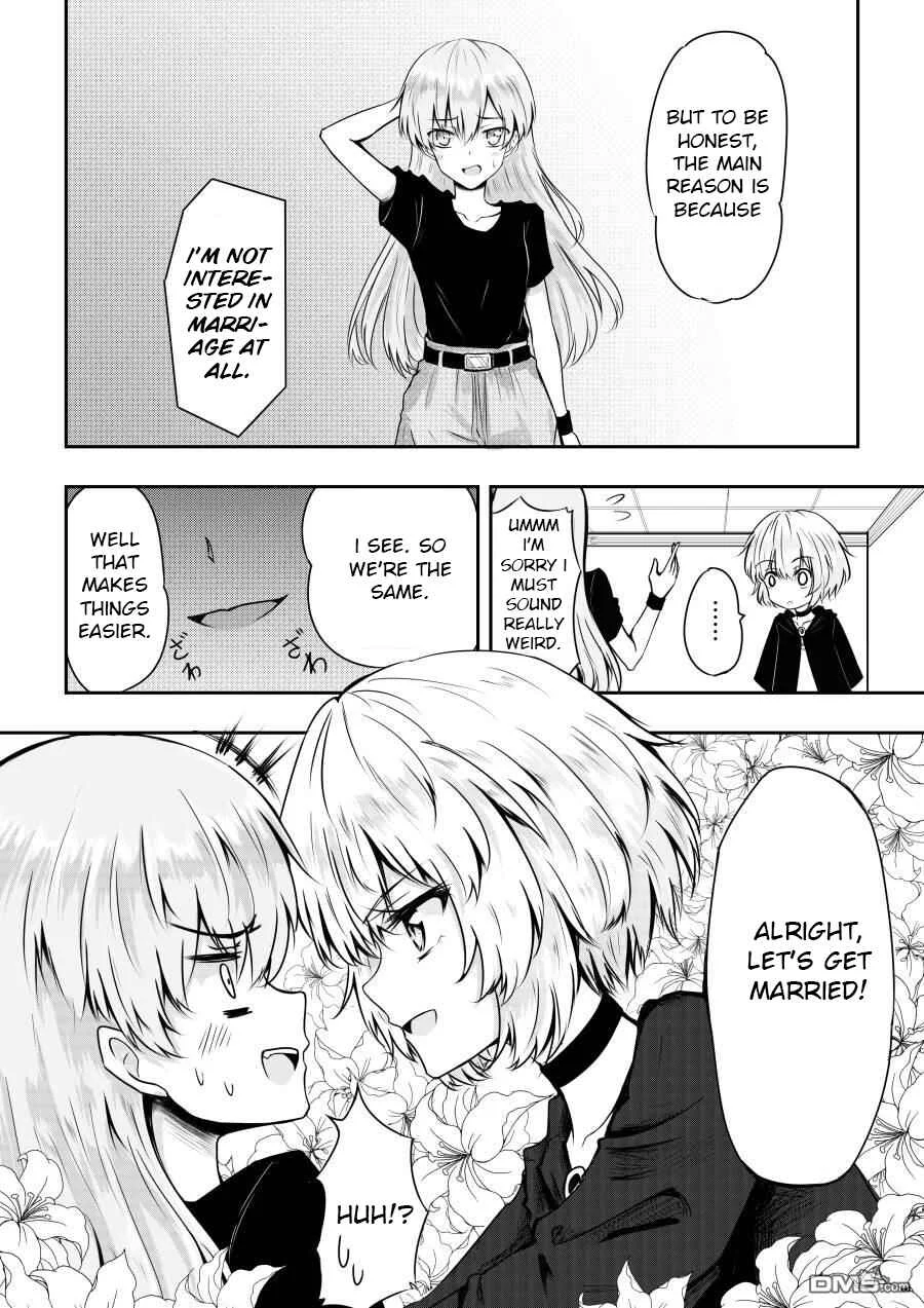Hero's Marriage Chapter 2 - Page 4