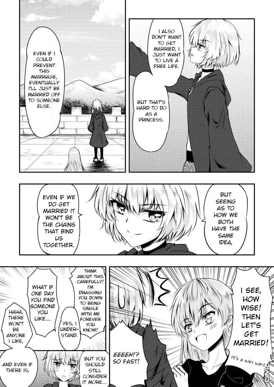 Hero's Marriage Chapter 3 - Page 1