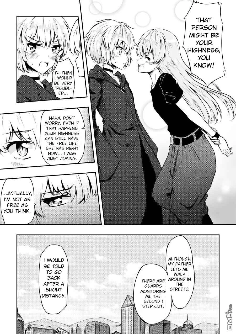 Hero's Marriage Chapter 3 - Page 2