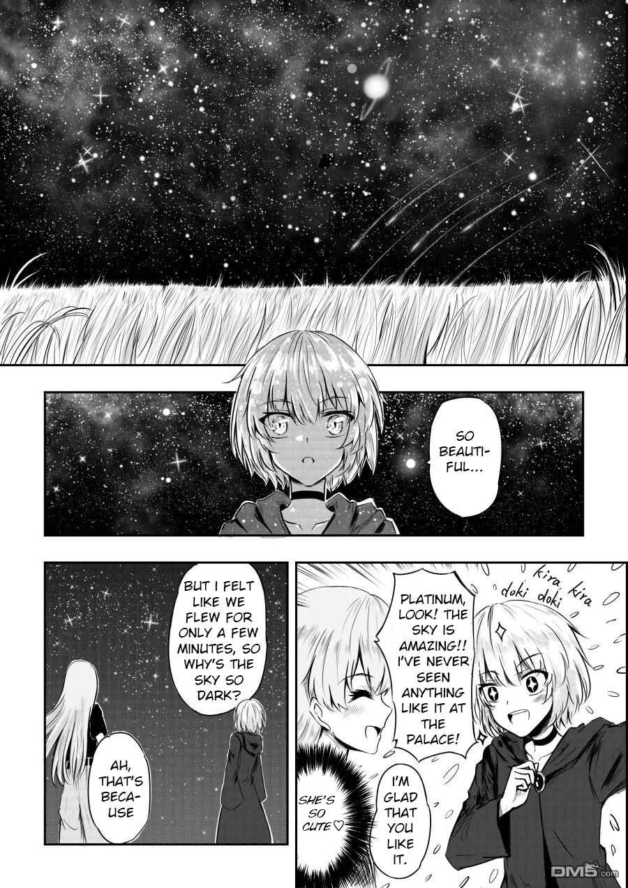 Hero's Marriage Chapter 4 - Page 1