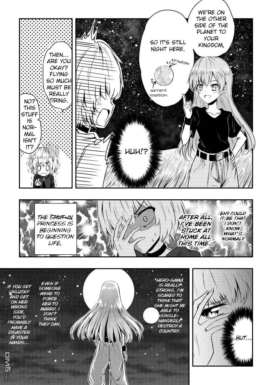 Hero's Marriage Chapter 4 - Page 2