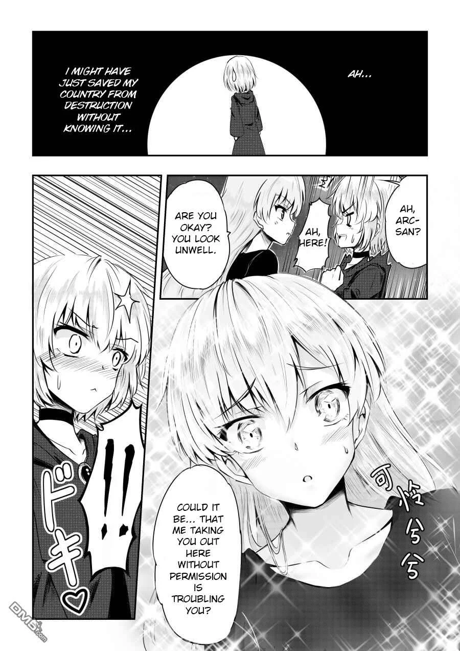 Hero's Marriage Chapter 4 - Page 3