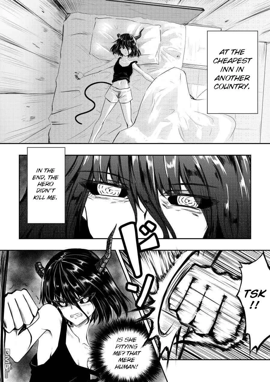 Hero's Marriage Chapter 5 - Page 1