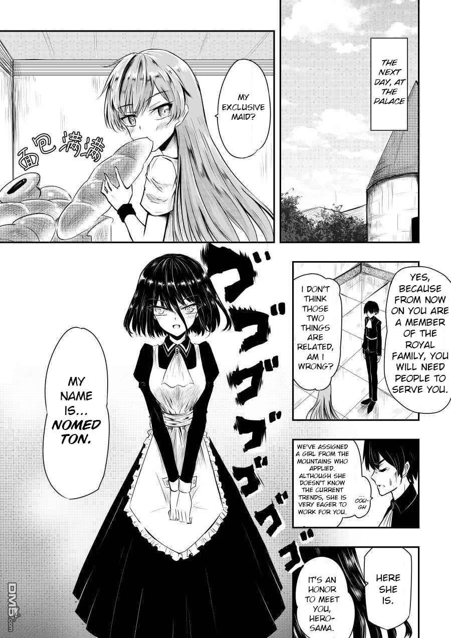 Hero's Marriage Chapter 5 - Page 4