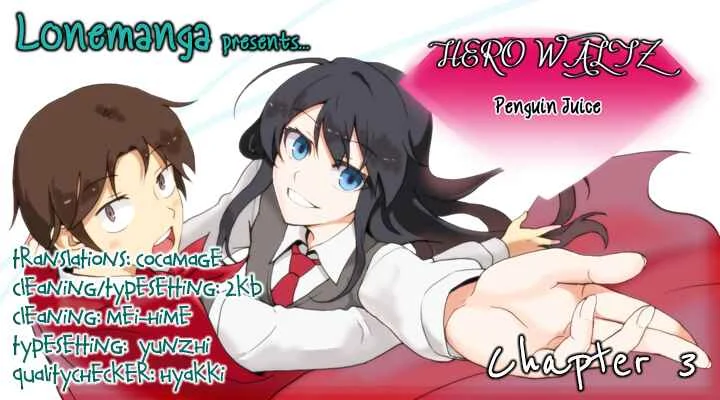 Hero Waltz Chapter 3 - Page 1