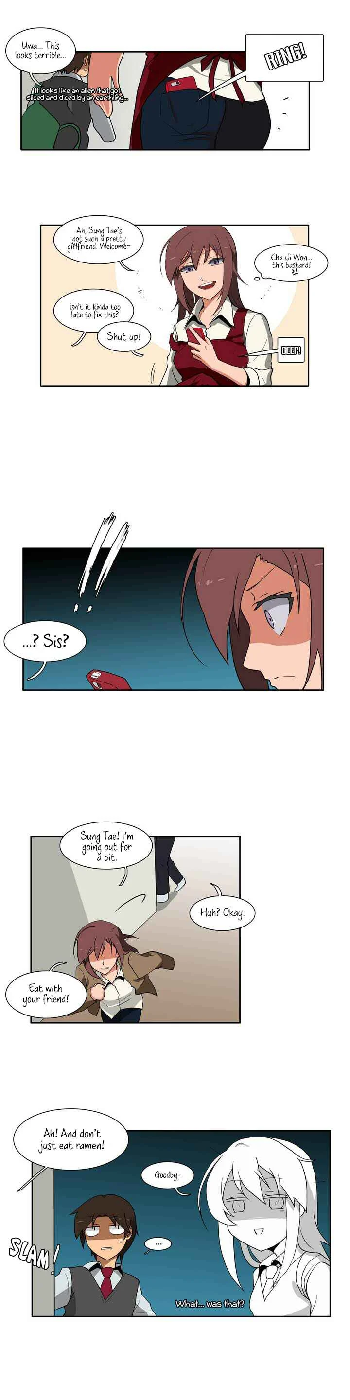 Hero Waltz Chapter 4 - Page 12