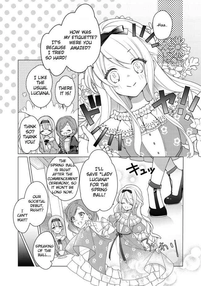 Heroine? Seijo? Iie, All-Works Maid desu (ko)! Chapter 1 - Page 11