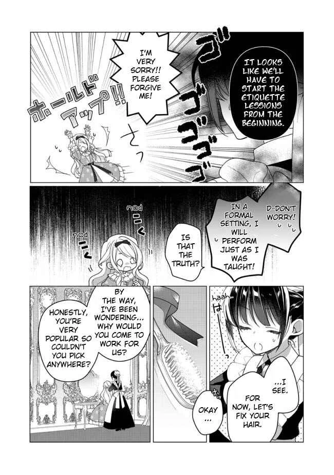 Heroine? Seijo? Iie, All-Works Maid desu (ko)! Chapter 1 - Page 14