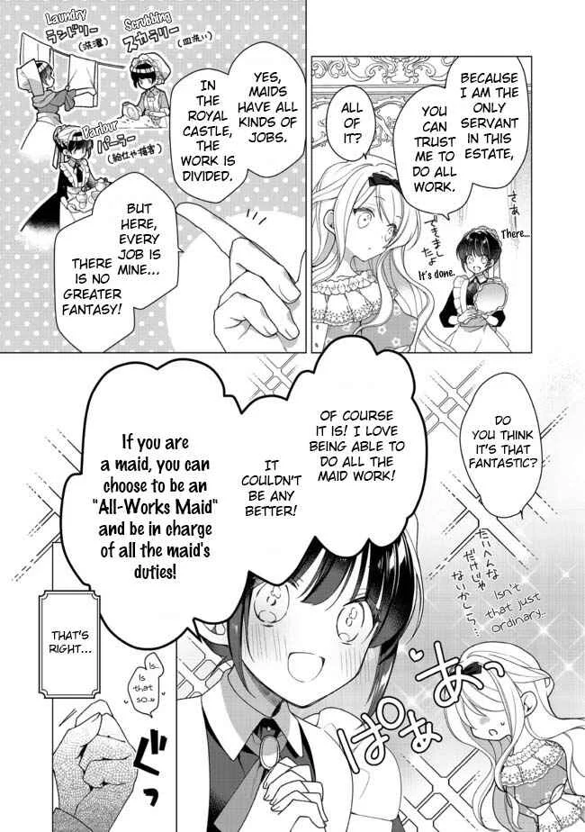 Heroine? Seijo? Iie, All-Works Maid desu (ko)! Chapter 1 - Page 15