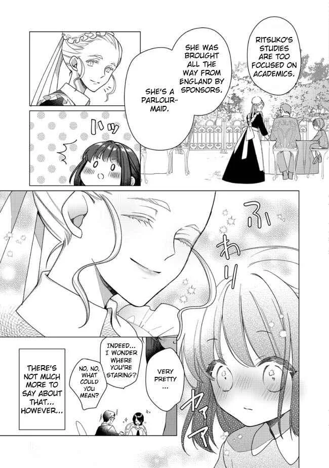 Heroine? Seijo? Iie, All-Works Maid desu (ko)! Chapter 1 - Page 19