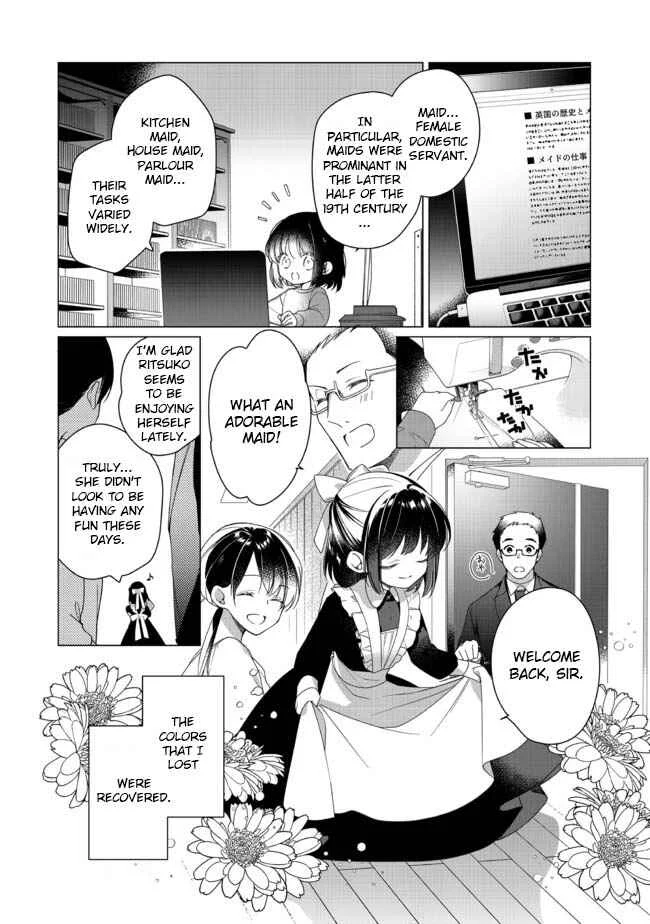 Heroine? Seijo? Iie, All-Works Maid desu (ko)! Chapter 1 - Page 20